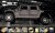 805x500 SST Hummer.jpg