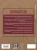51rhbPVUFzL_11zon.webp