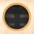 MEINL Percussion Artisan Edition Serie String Cajon Cantina Line - Walnut 18_11zon.webp