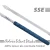 detail_SSE_white-680x680_11zon.webp