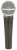 shure-sm58-lce_11zon (1).webp